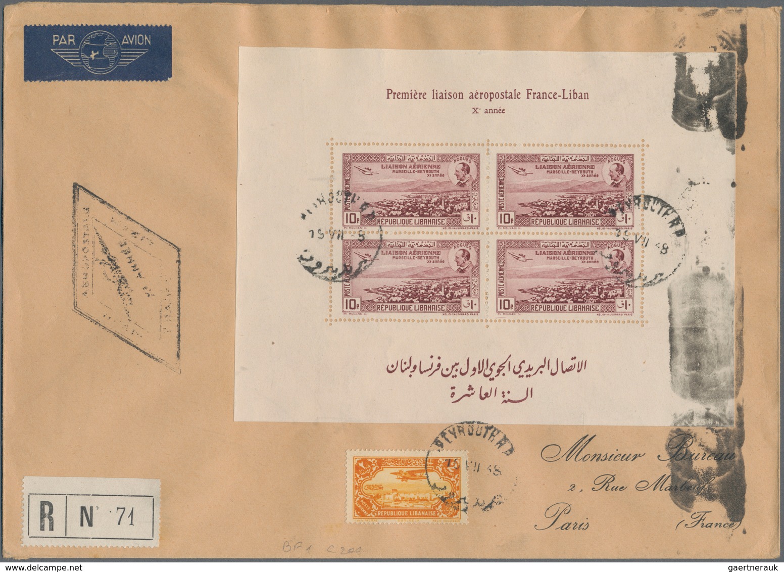 Asien: 1894/2009, Holding Of Apprx. 135 Covers/cards/used Stationeries Of Various States Incl. China - Sonstige - Asien