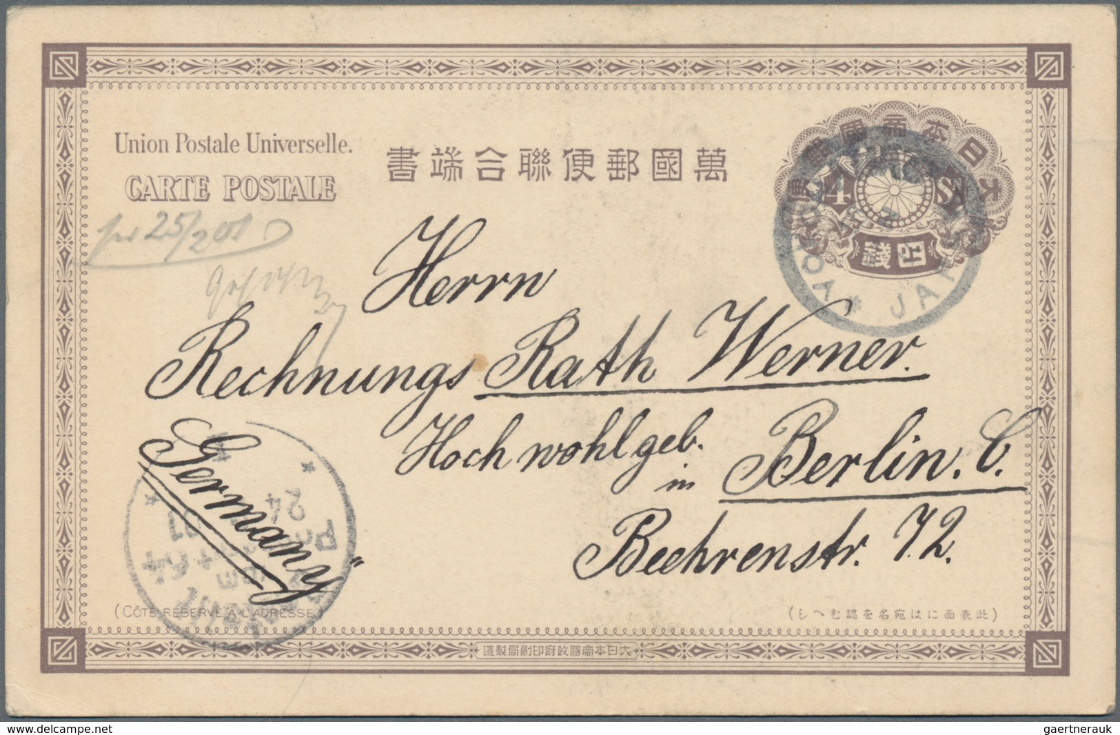 Asien: 1899/1939, Little Accumulation Of 15 Covers, Postcards And Commercially Used Postal Stationer - Autres - Asie