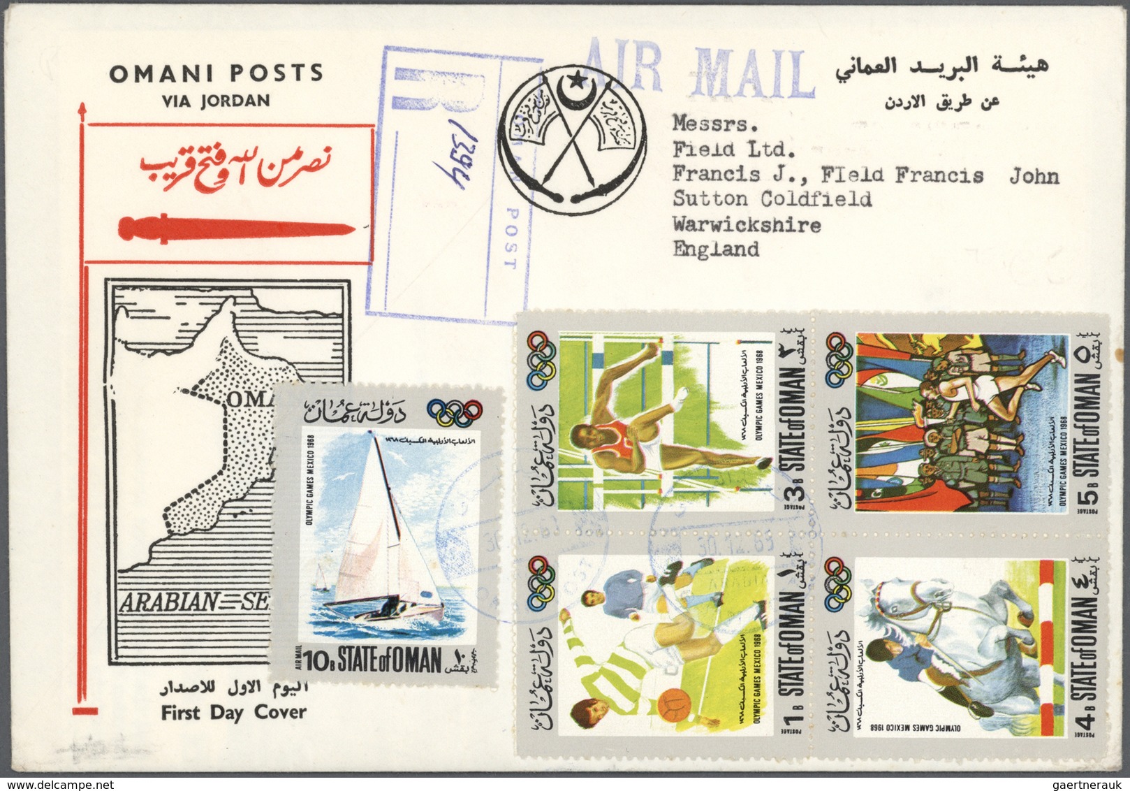 Naher Osten: 1890-1980, 75 covers / cards Near East, French and British Fieldpost, Syria and Lebanon