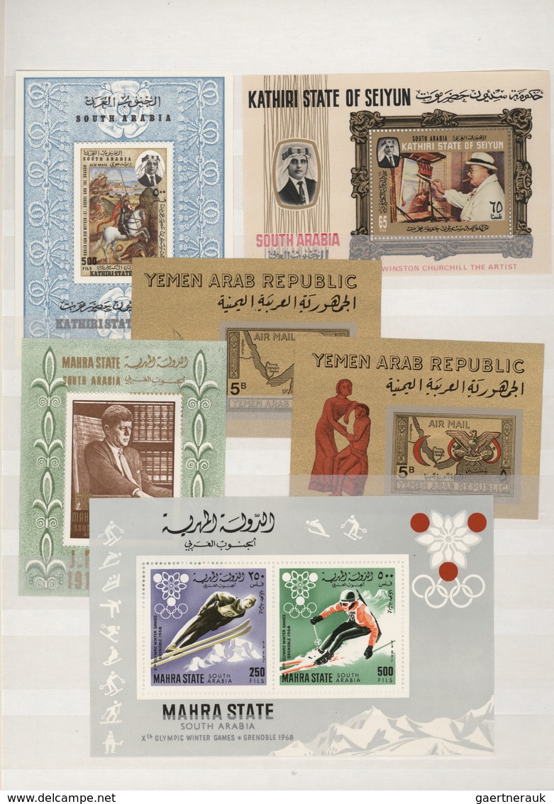 Naher Osten: 1966/1972, Ten Similar Collections Of Only Complete MNH Issues In A Well Filled Stockbo - Otros & Sin Clasificación
