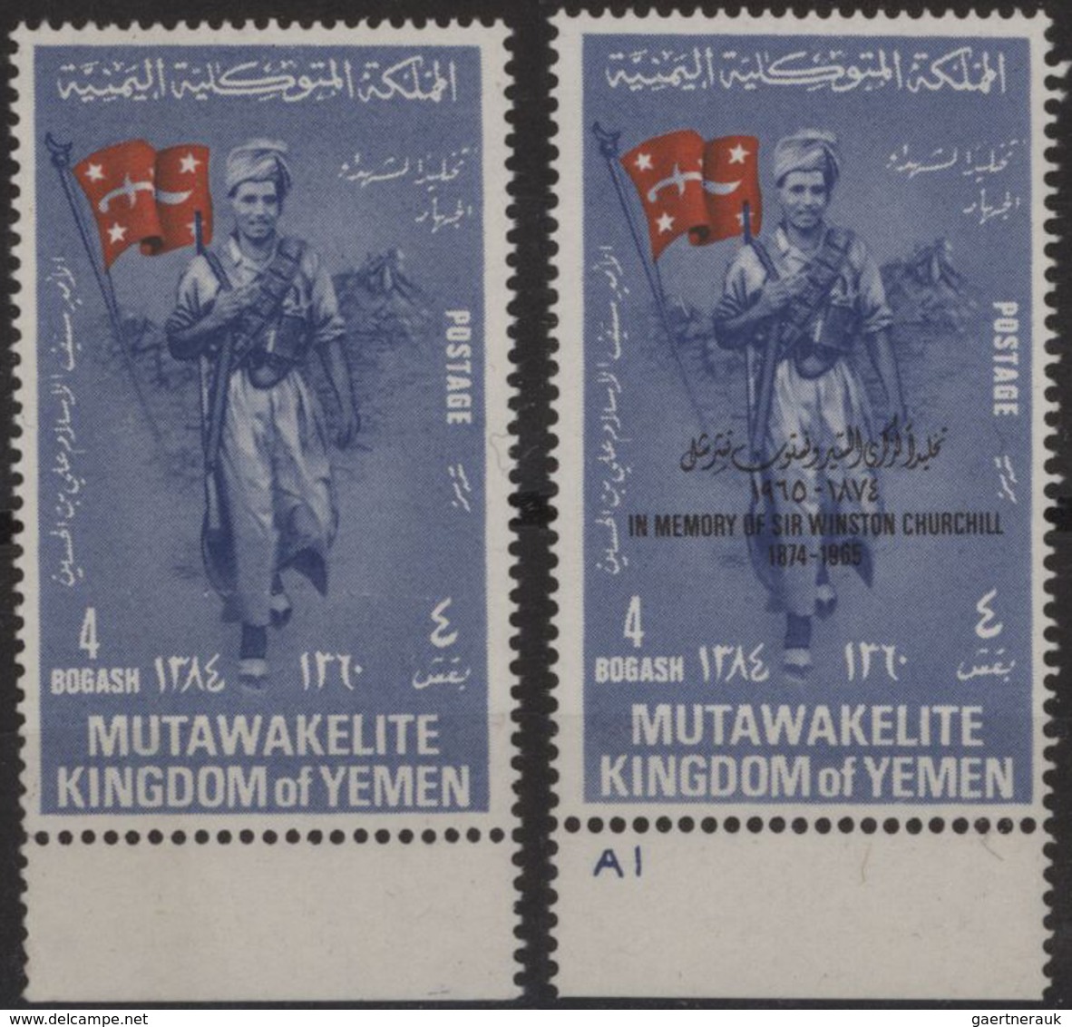 Naher Osten: 1954/1972 (ca.), substantial accumulation of only MNH material in a box covering many e