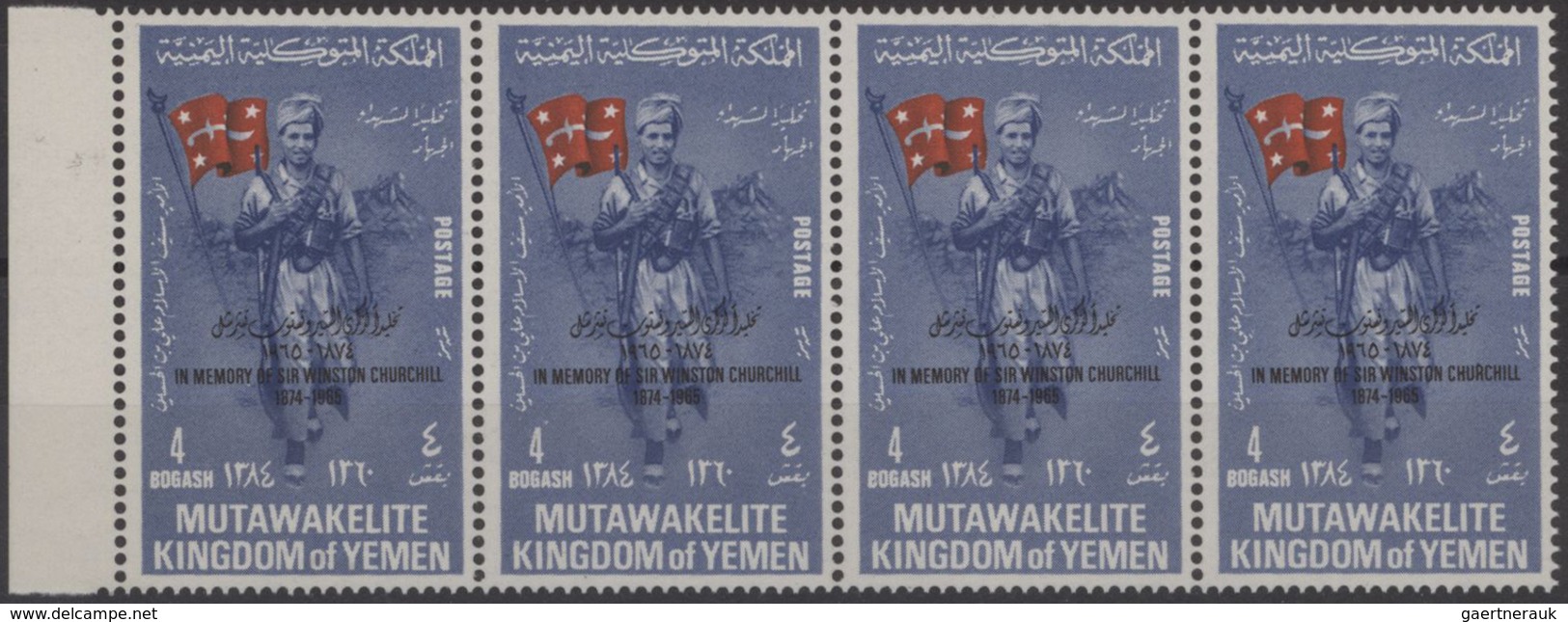 Naher Osten: 1954/1972 (ca.), substantial accumulation of only MNH material in a box covering many e