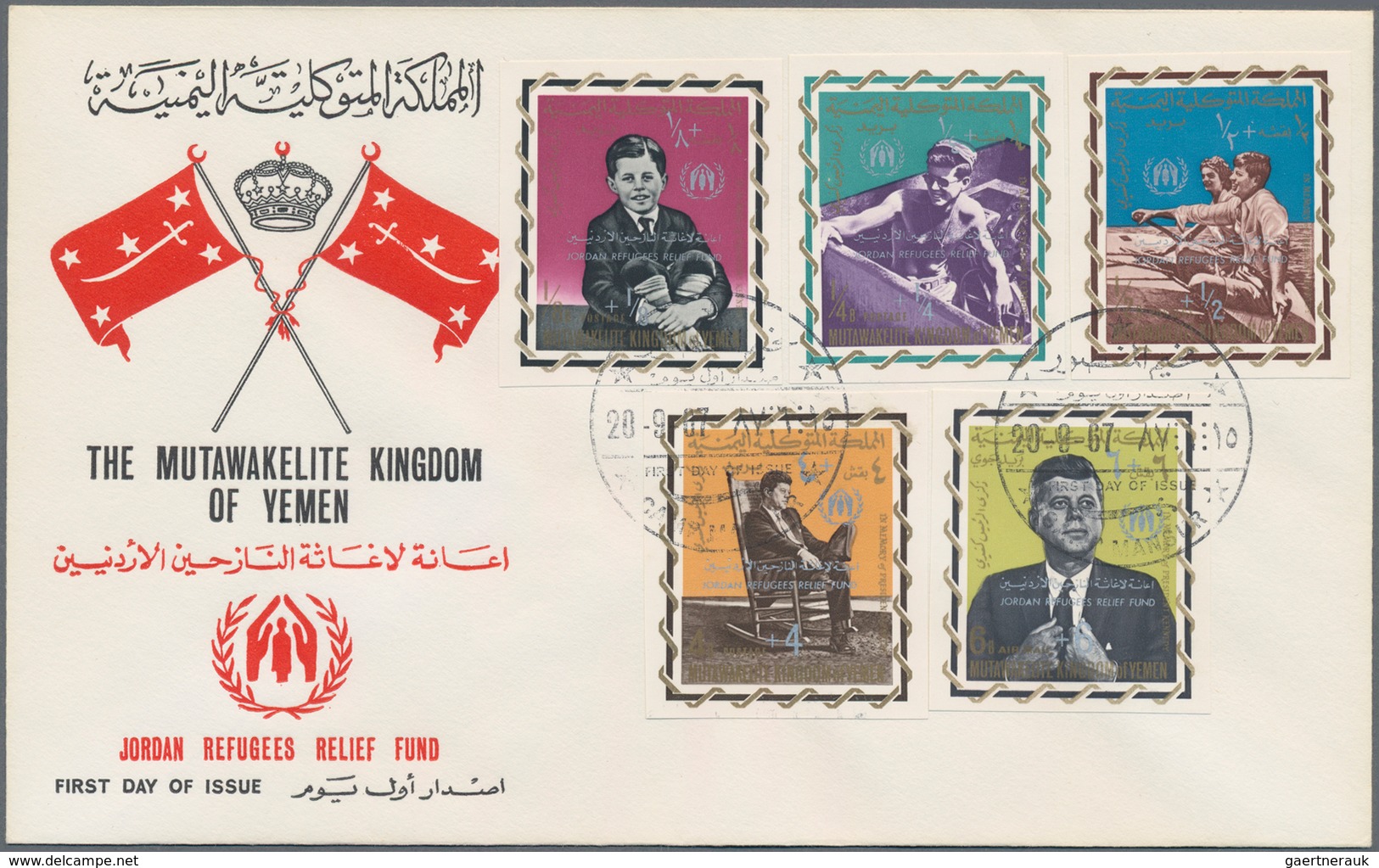 Naher Osten: 1960's-70's: Eight Covers And FDC's From Middle East Franked By Stamps And Miniature Sh - Andere & Zonder Classificatie