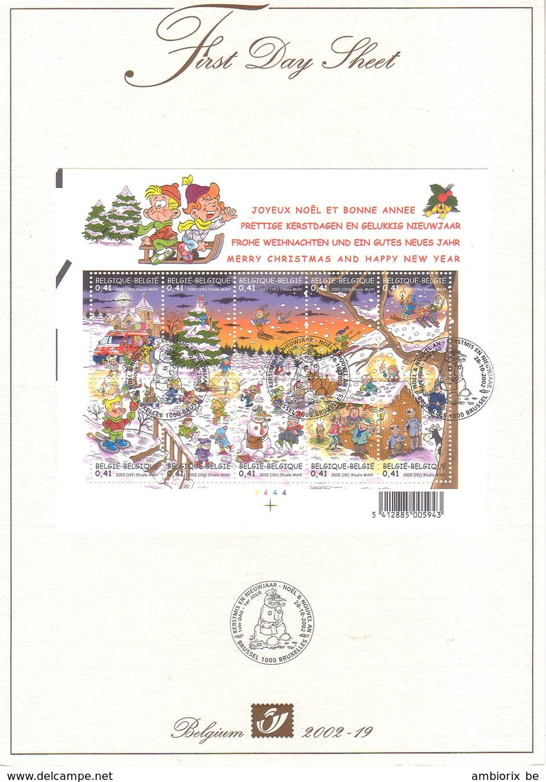 First Day Sheet 2002 - 19 - Noël - 2001-2010
