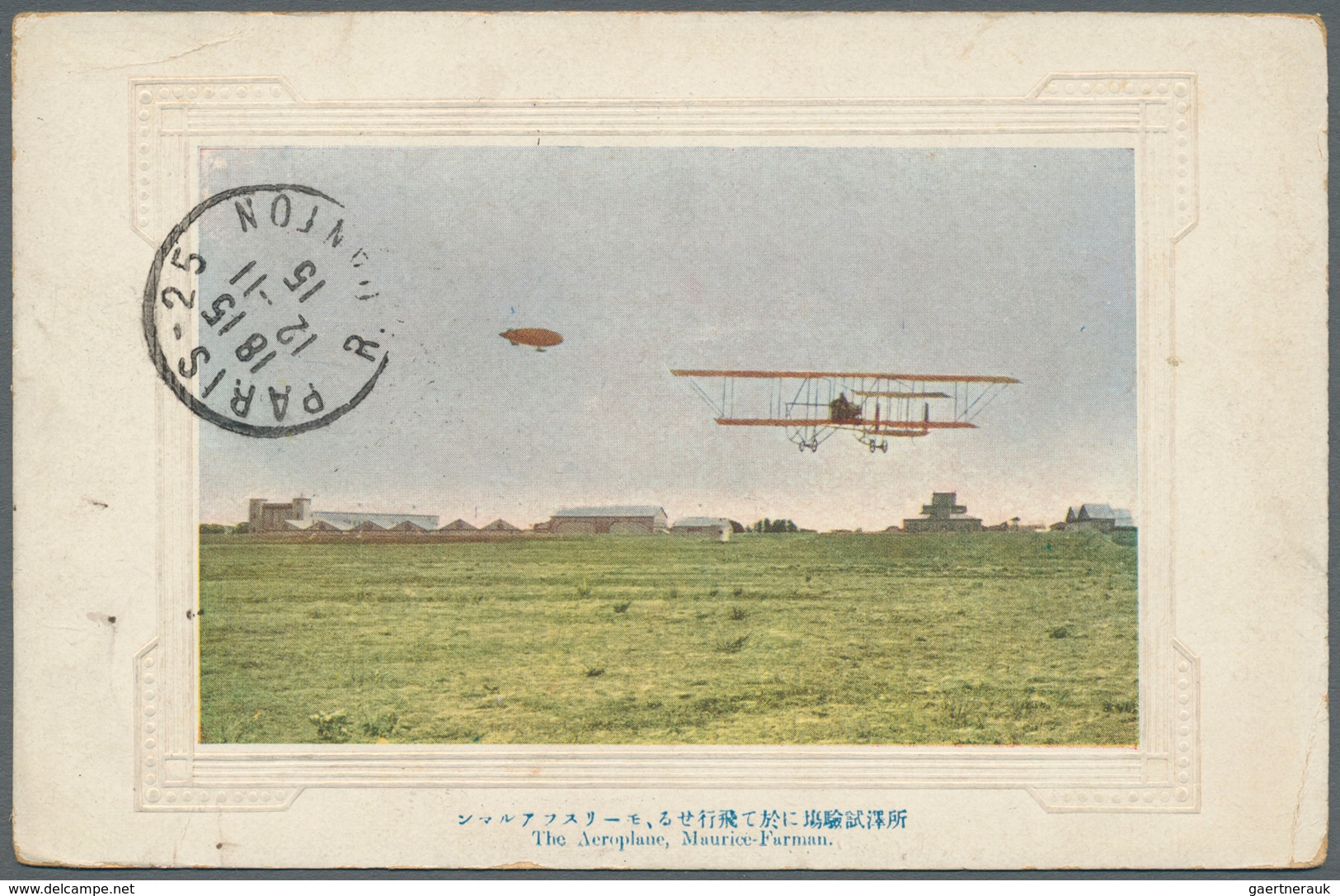 Flugpost Übersee: 1914/18, the japanese pioneer aviator and WWI-pilot in France, Baron SHIGENO Kiyot