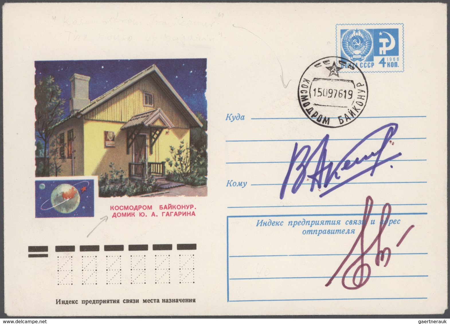 Flugpost Alle Welt: 1912/1975 (ca.), Airmail/Space, Sophisticated Holding Of Apprx. 100 Covers/cards - Sonstige & Ohne Zuordnung