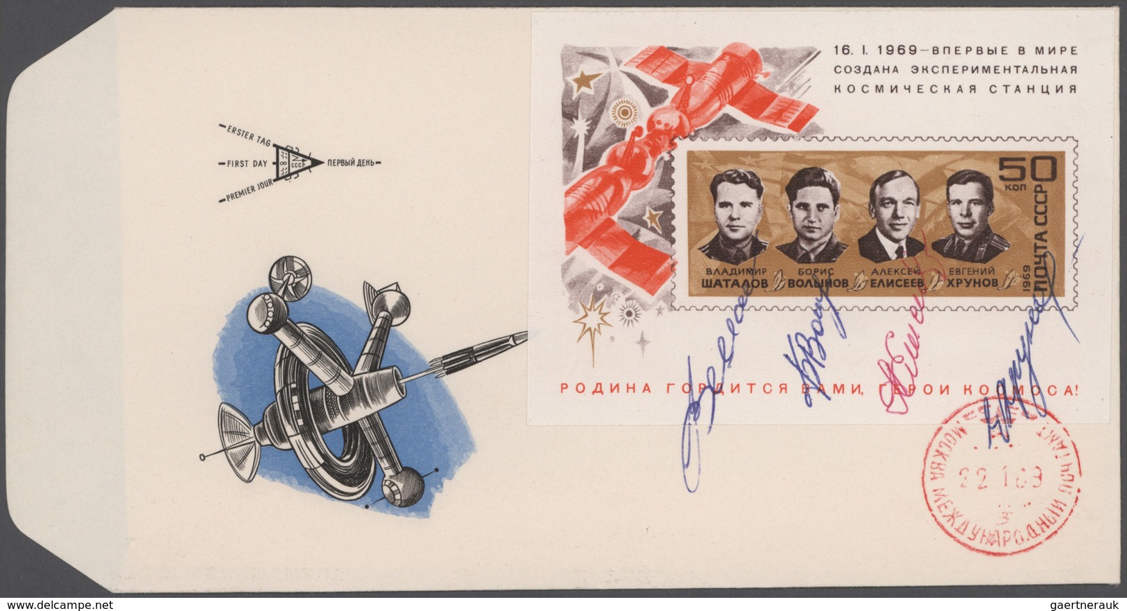 Flugpost Alle Welt: 1912/1975 (ca.), Airmail/Space, sophisticated holding of apprx. 100 covers/cards