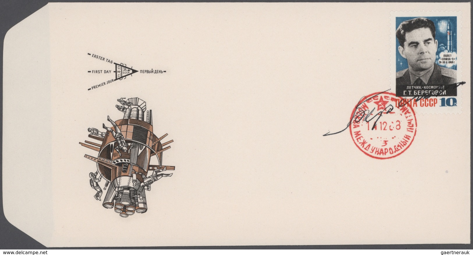 Flugpost Alle Welt: 1912/1975 (ca.), Airmail/Space, sophisticated holding of apprx. 100 covers/cards