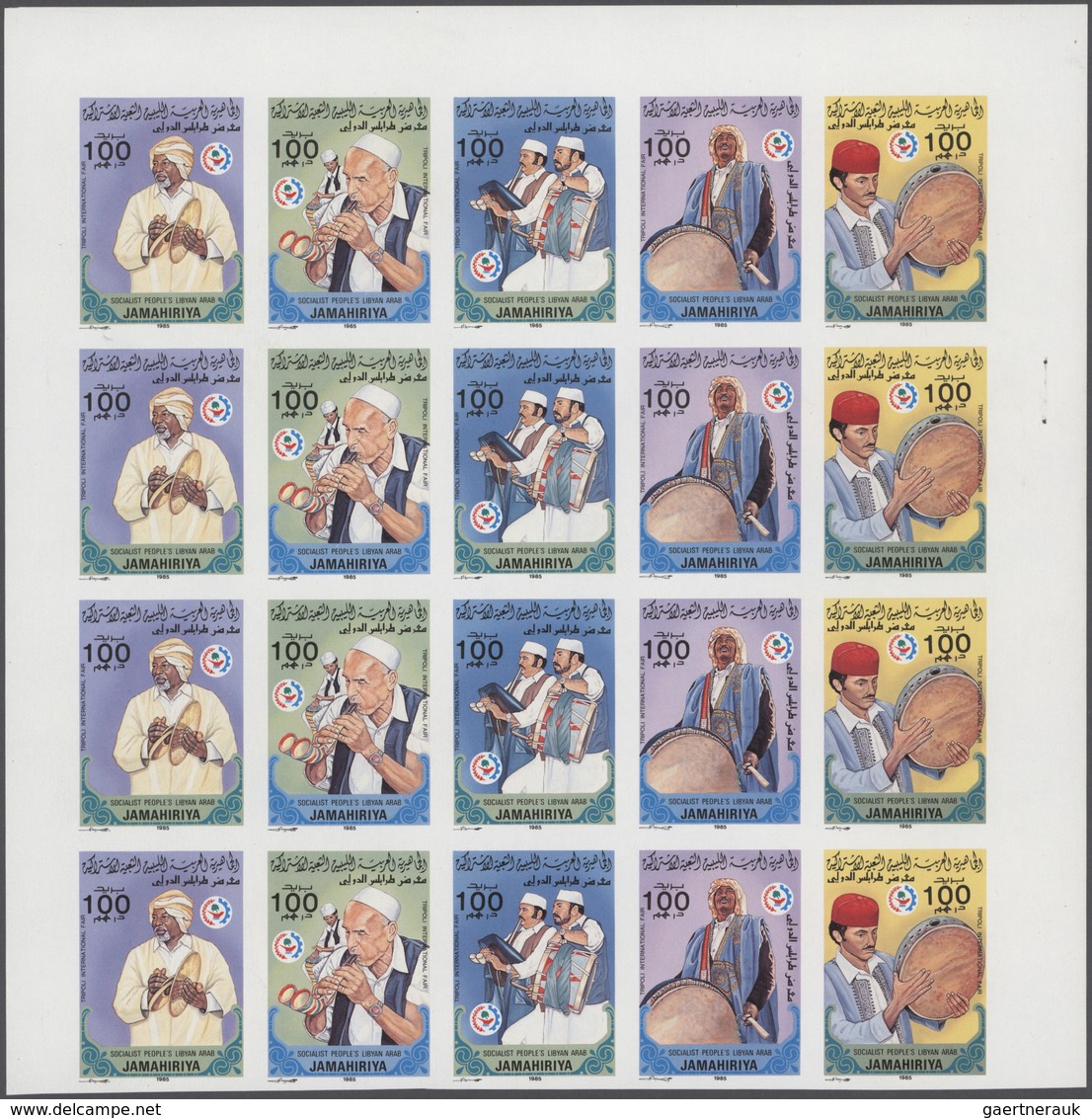 Thematische Philatelie: 1960s/2000s (approx), Africa. Lot contains imperforate stamps as issued and