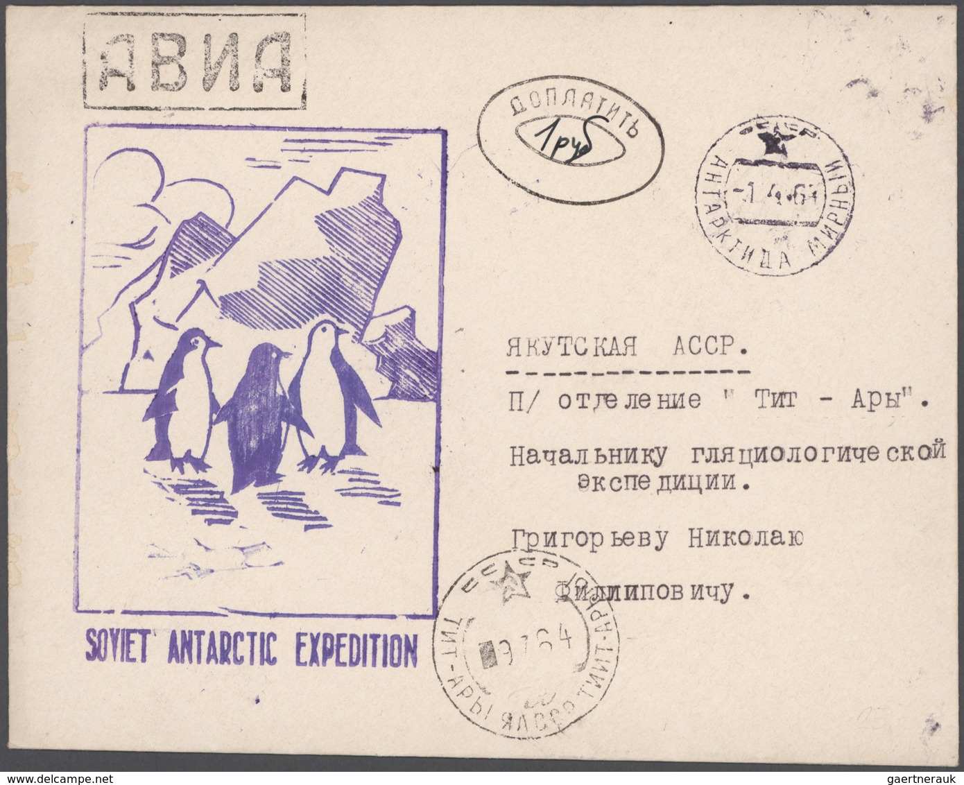 Thematik: Antarktis / Antarctic: 1957/1991, SOVIET ANTARCTIC RESEARCH, Collection Of Apprx. 144 Cove - Autres & Non Classés