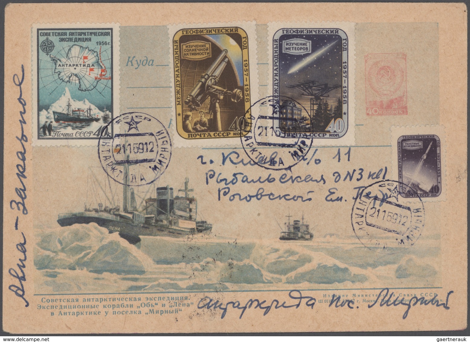 Thematik: Antarktis / antarctic: 1957/1991, SOVIET ANTARCTIC RESEARCH, collection of apprx. 144 cove