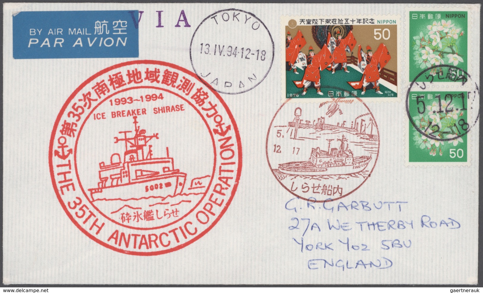 Thematik: Antarktis / Antarctic: 1969/2005 (ca.), JAPANESE ANTARCTIC RESEARCH, Collection Of Apprx. - Andere & Zonder Classificatie