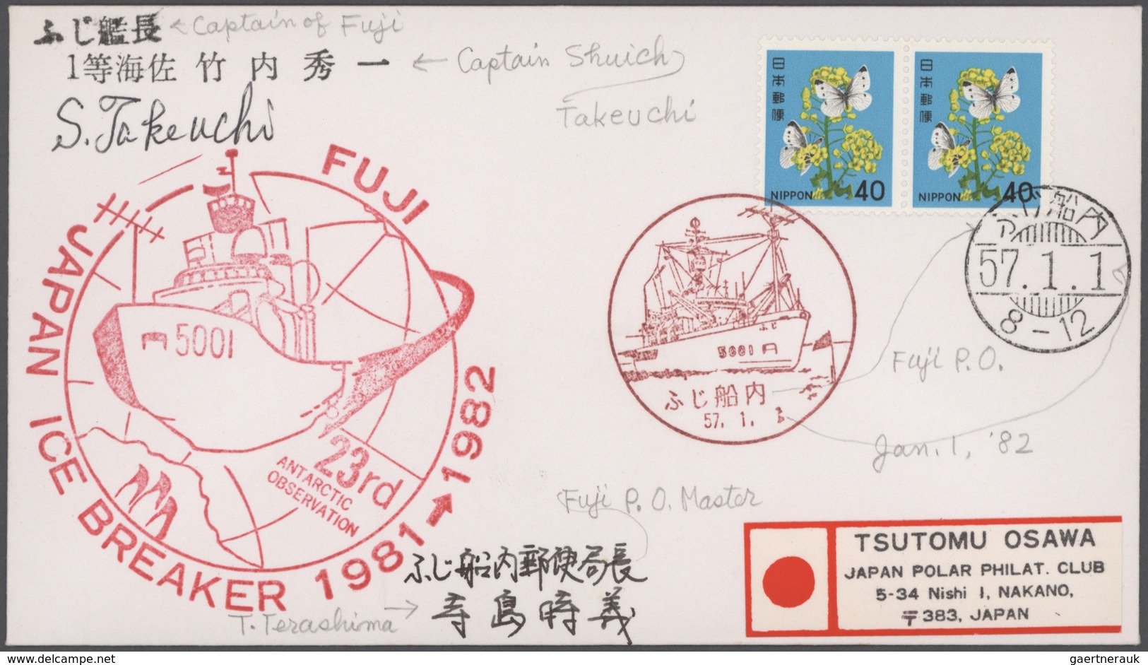 Thematik: Antarktis / Antarctic: 1980/1996 (ca.), JAPANESE ANTARCTIC RESEARCH, Collection Of Apprx. - Otros & Sin Clasificación