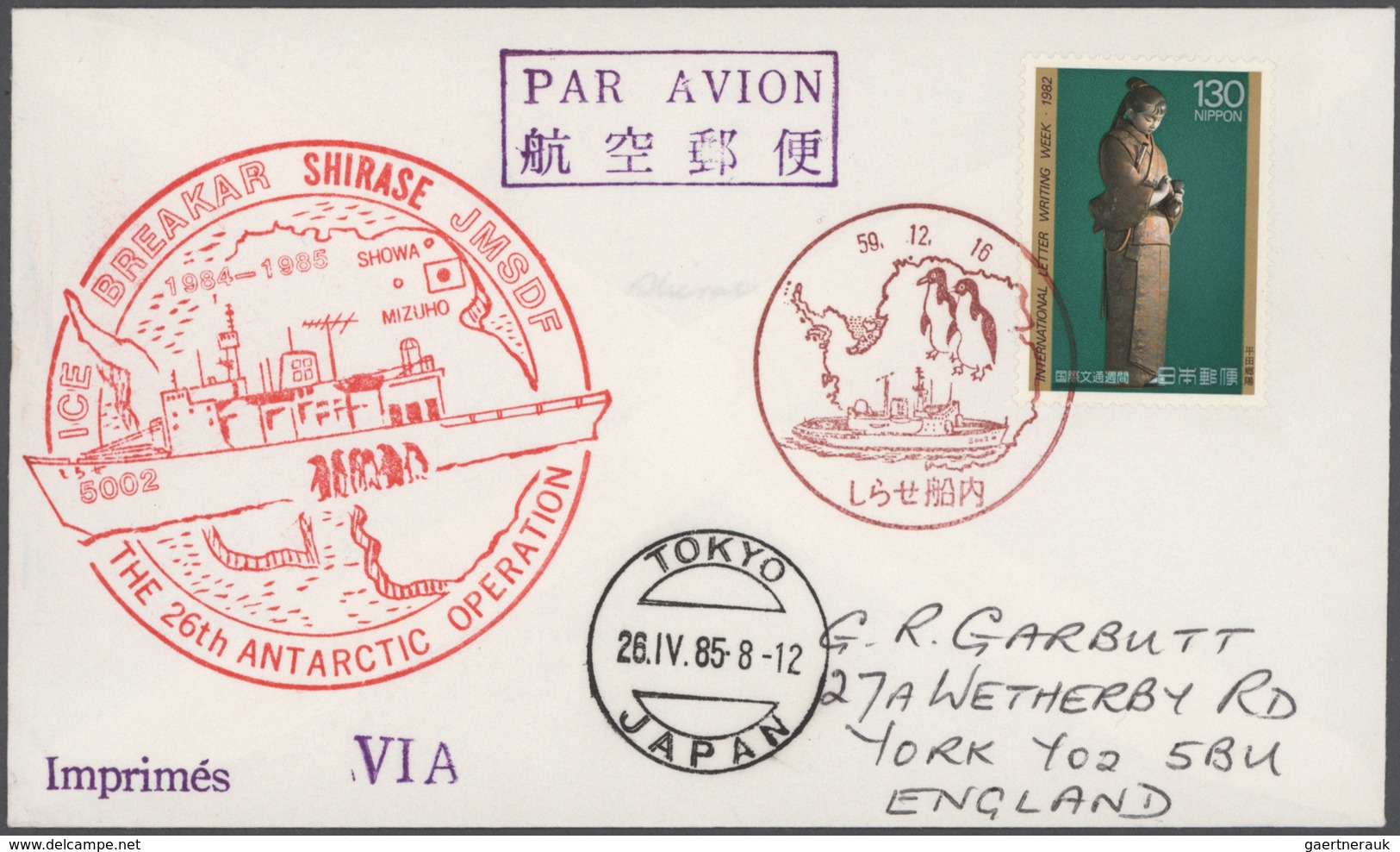 Thematik: Antarktis / Antarctic: 1980/1996 (ca.), JAPANESE ANTARCTIC RESEARCH, Collection Of Apprx. - Otros & Sin Clasificación