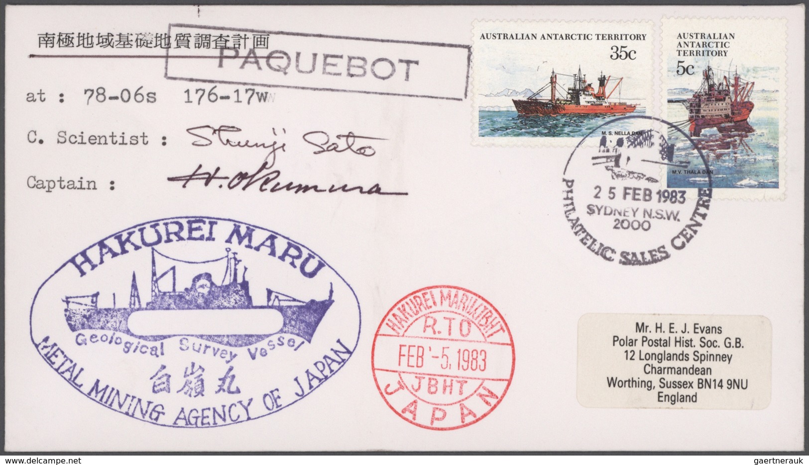 Thematik: Antarktis / Antarctic: 1980/1996 (ca.), JAPANESE ANTARCTIC RESEARCH, Collection Of Apprx. - Altri & Non Classificati