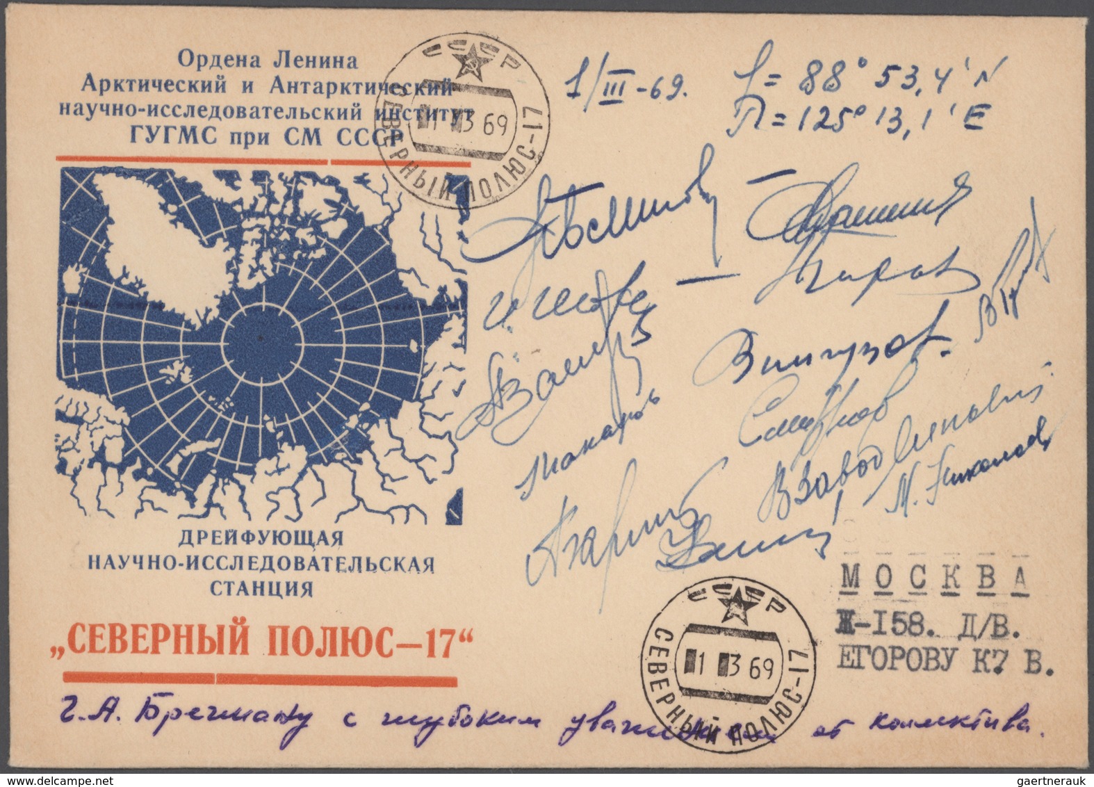 Thematik: Arktis / arctic: 1938/1987, SOVIET ARCTIC RESEARCH, collection of apprx. 130 covers/cards,