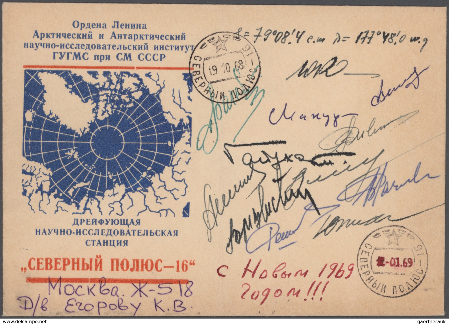 Thematik: Arktis / arctic: 1938/1987, SOVIET ARCTIC RESEARCH, collection of apprx. 130 covers/cards,