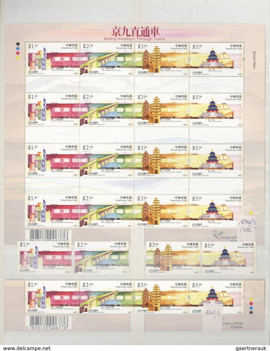 Thematik: Eisenbahn / Railway: 1999/2004 (ca.), Comprehensive MNH Accumulation In A Thick Stockbook, - Trenes