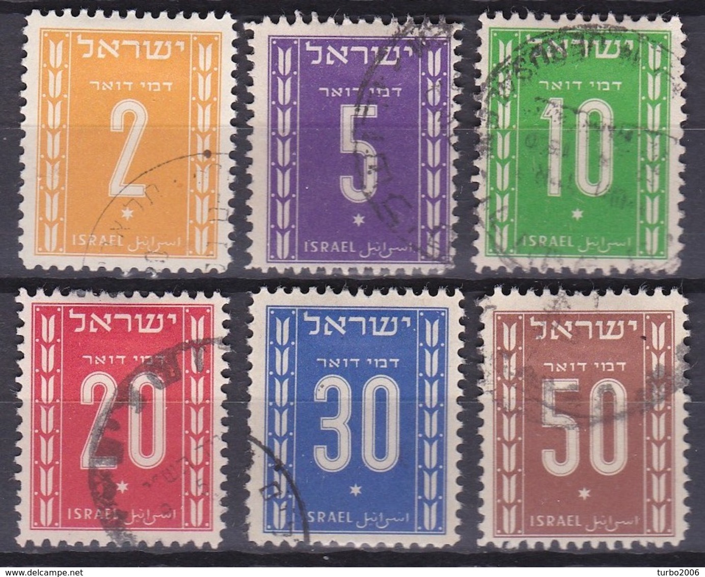 ISRAEL 1949 Postage Due Stamps Complete Used Set SG D 27 / 32 - Portomarken