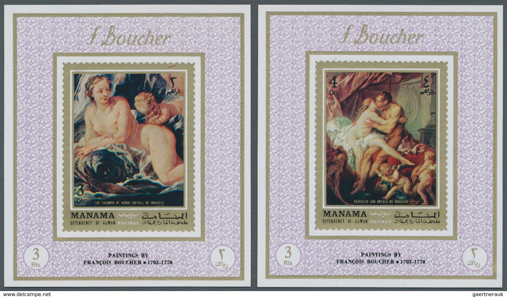 Thematik: Malerei, Maler / Painting, Painters: 1971, Adschman/ Ajman- Manama, Nude Paintings By Fran - Andere & Zonder Classificatie