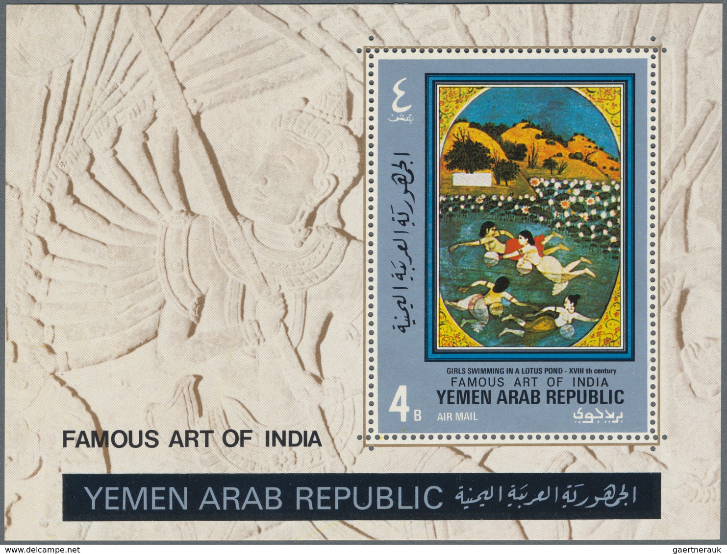 Thematik: Malerei, Maler / Painting, Painters: 1971, Yemen, Lot Of Thematic Souvenir Sheets: Michel - Altri & Non Classificati