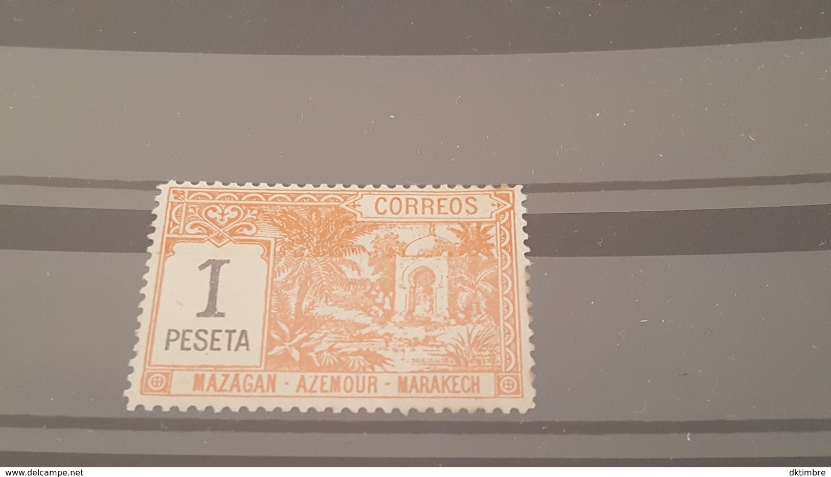 LOT 488403 TIMBRE POSTES LOCALES MAROC MAZAGAN AZEMMOUR NEUF* N°43 - Locals & Carriers