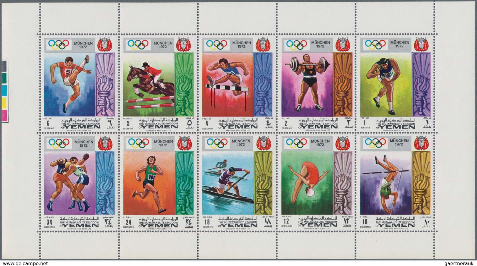 Thematik: Olympische Spiele / Olympic Games: 1969, Yemen - Kingdome: Olympic Games Munic 1972, 1b. T - Sonstige & Ohne Zuordnung