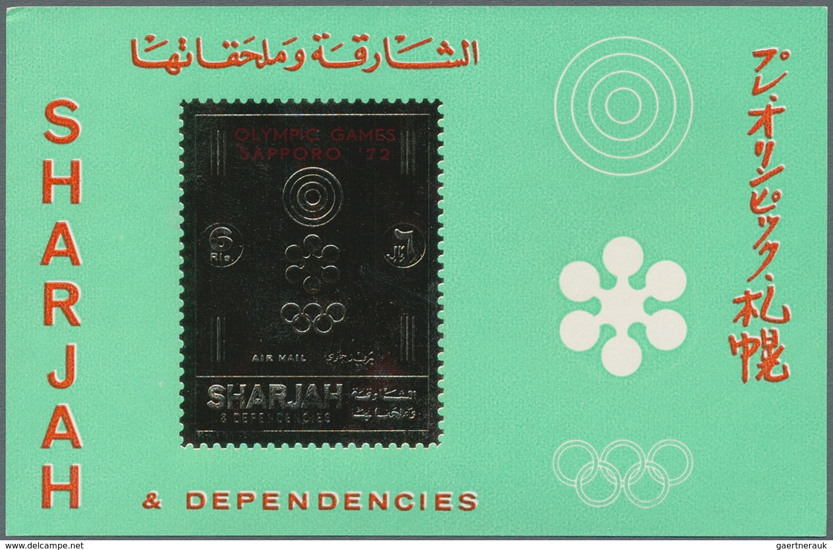Thematik: Olympische Spiele / Olympic Games: 1972, Sharjah, 6r. Gold Souvenir Sheet "Olympic Games S - Autres & Non Classés