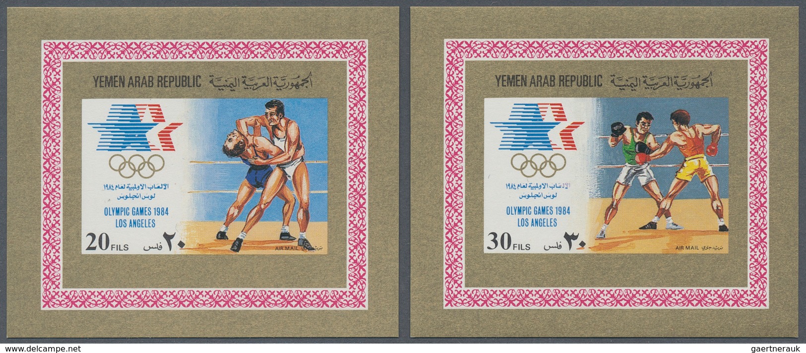 Thematik: Olympische Spiele / Olympic Games: 1985, JEMEN, Summer Olympics Los Angeles 1984 (wrestlin - Sonstige & Ohne Zuordnung