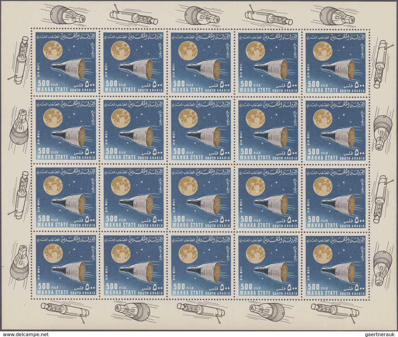 Thematik: Raumfahrt / Astronautics: 1967, Aden-Mahra: Rockets And Spaceships: 10f. To 500f., Set Of - Sonstige & Ohne Zuordnung