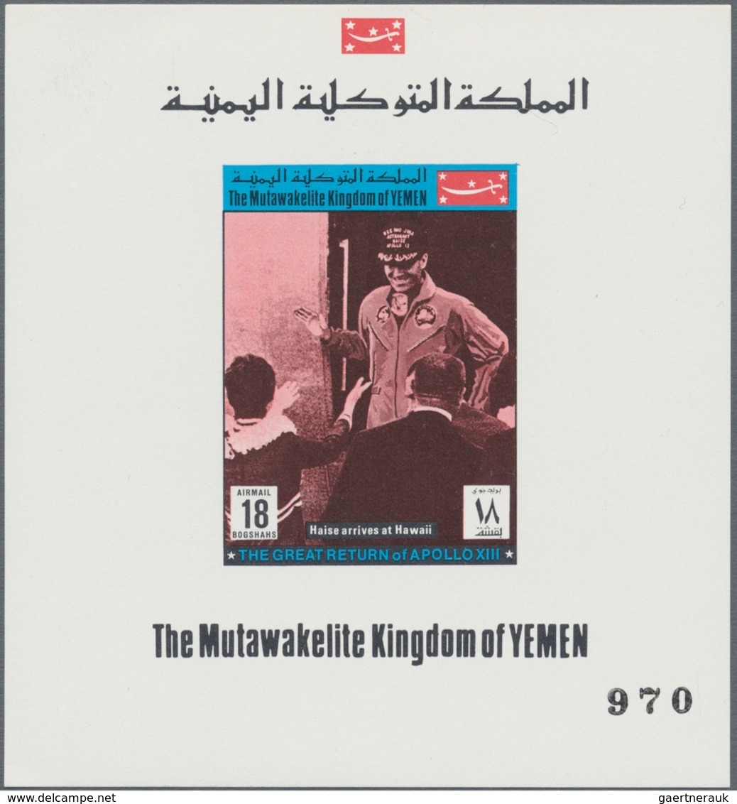 Thematik: Raumfahrt / Astronautics: 1969, Yemen Kingdom, Return Of Apollo 13, MNH Holding Of Apprx. - Andere & Zonder Classificatie