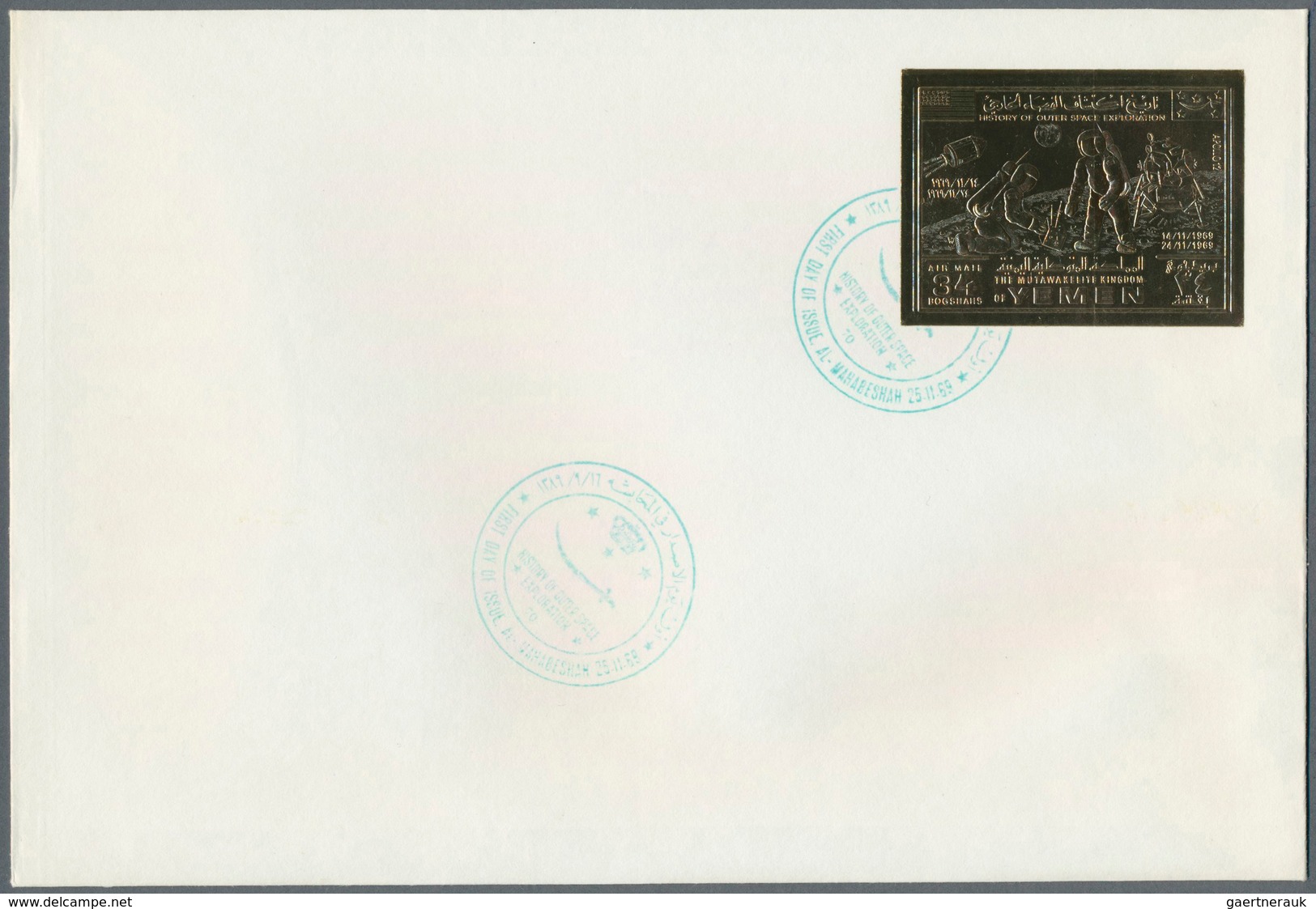 Thematik: Raumfahrt / Astronautics: 1969/1972, Yemen (YAR/Kingdom), Group Of 33 Envelopes Bearing Th - Andere & Zonder Classificatie