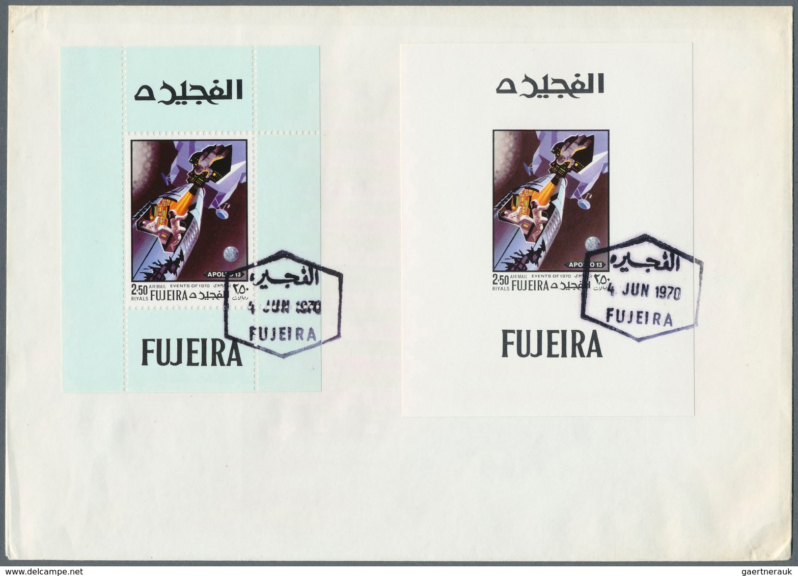 Thematik: Raumfahrt / Astronautics: 1970/1972, "Space" Issues Of Fujeira, Ajman And Sharjah (incl. D - Other & Unclassified
