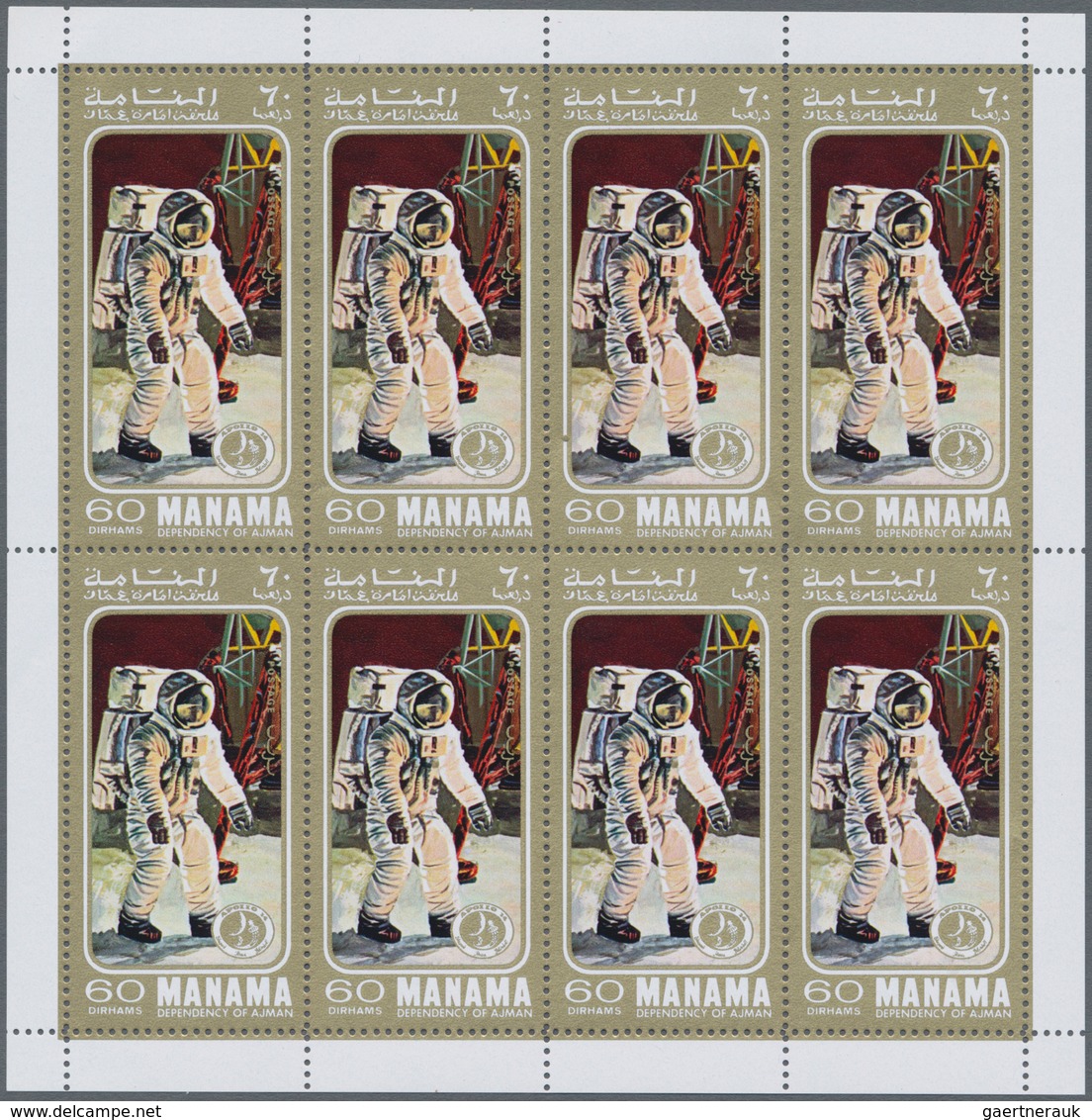 Thematik: Raumfahrt / Astronautics: 1971, Apollo 14, Manama 680 X Michel No. 412/417 Mint Never Hing - Sonstige & Ohne Zuordnung