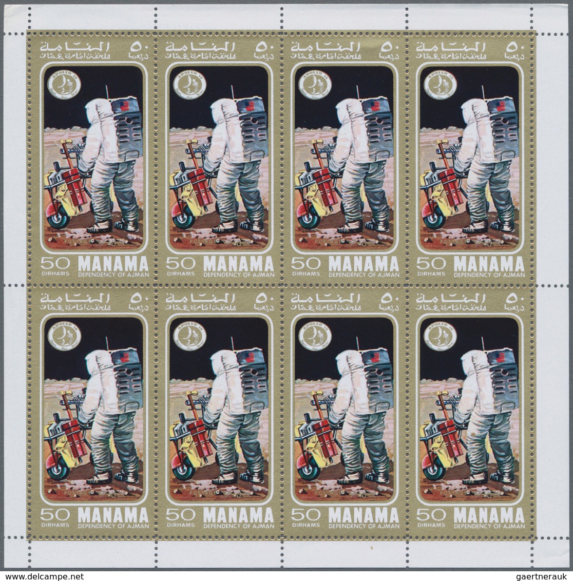 Thematik: Raumfahrt / Astronautics: 1971, Apollo 14, Manama 680 X Michel No. 412/417 Mint Never Hing - Sonstige & Ohne Zuordnung