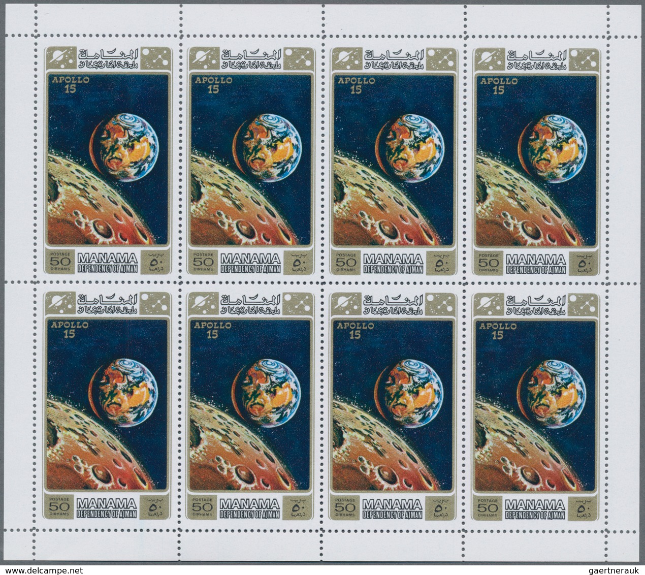 Thematik: Raumfahrt / Astronautics: 1971, Apollo 15, Manama 720 X Michel No. 578/583 Mint Never Hing - Sonstige & Ohne Zuordnung