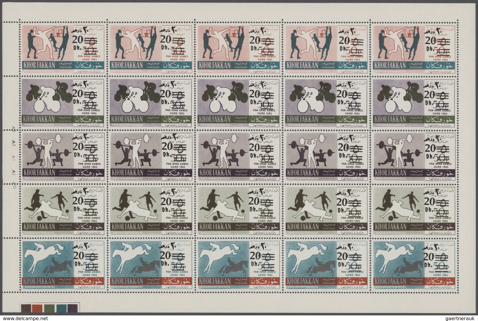 Thematik: Sport / Sport: 1966, Sharjah-Khor Fakkan, Pan-Arab Games With Overprint, MNH Holding Of Ap - Otros & Sin Clasificación