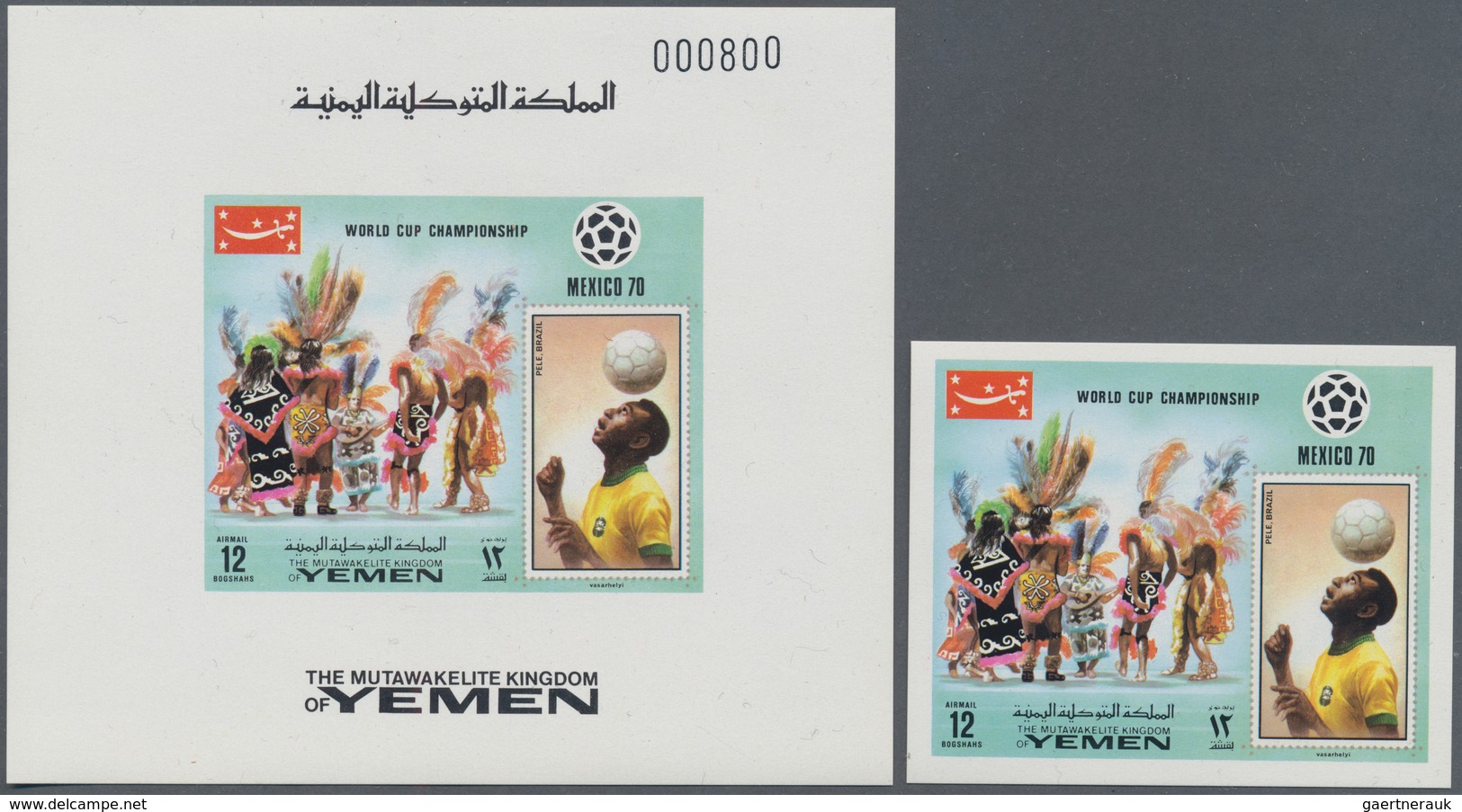 Thematik: Sport-Fußball / Sport-soccer, Football: 1970, Yemen (Kingdom) - Winner Of The Football Cha - Otros & Sin Clasificación