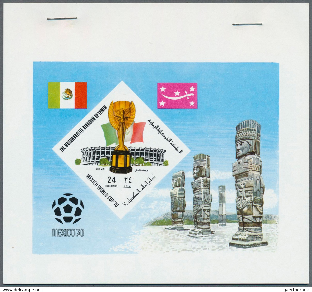 Thematik: Sport-Fußball / Sport-soccer, Football: 1970, Yemen Kingdom, Football World Championship M - Otros & Sin Clasificación