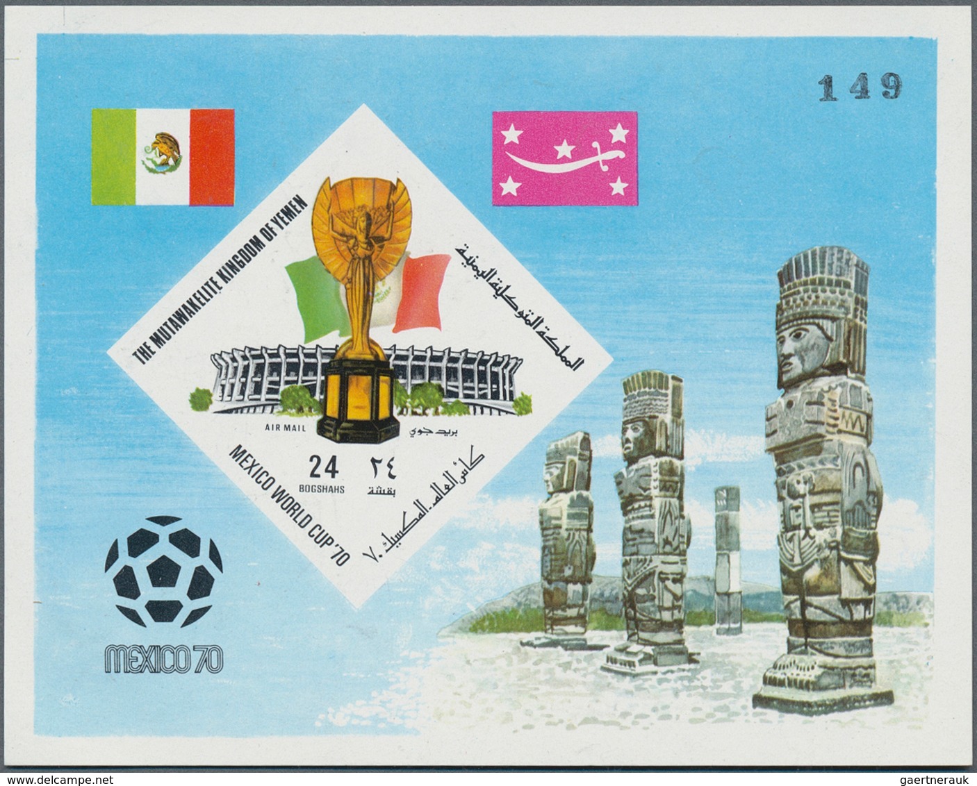 Thematik: Sport-Fußball / Sport-soccer, Football: 1970/1980, MNH Accumulation: Yemen Kingdom 1970, F - Altri & Non Classificati