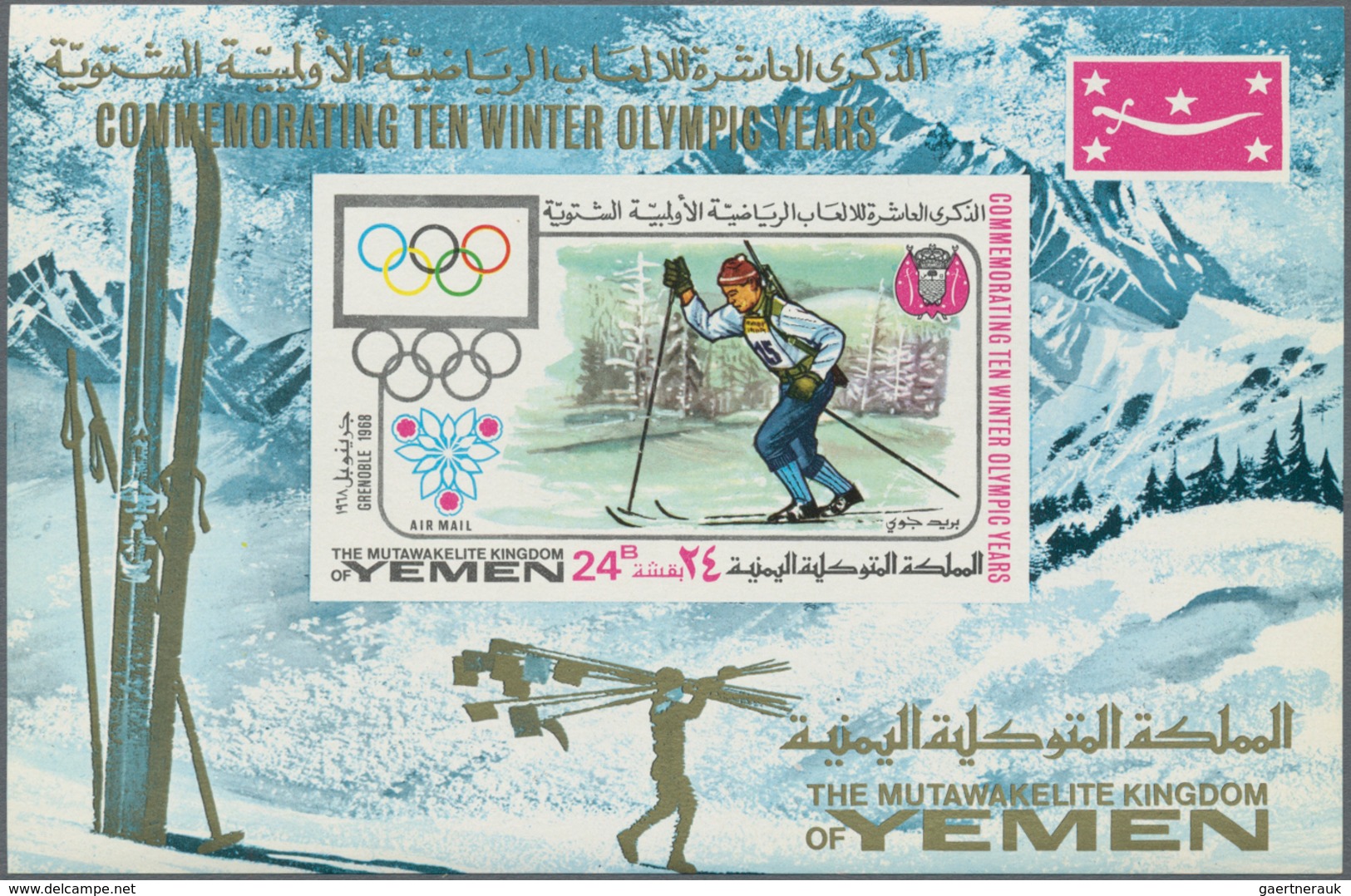 Thematik: Sport-Wintersport / Sport-winter Sports: 1968, Yemen Kingdom, Olympic Winter Games Grenobl - Inverno