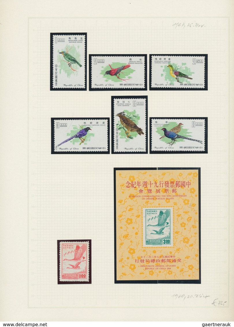 Thematik: Tiere, Fauna / animals, fauna: 1900/2008 (ca.), ALL WORLD ANIMALS AND FLOWERS, most compre