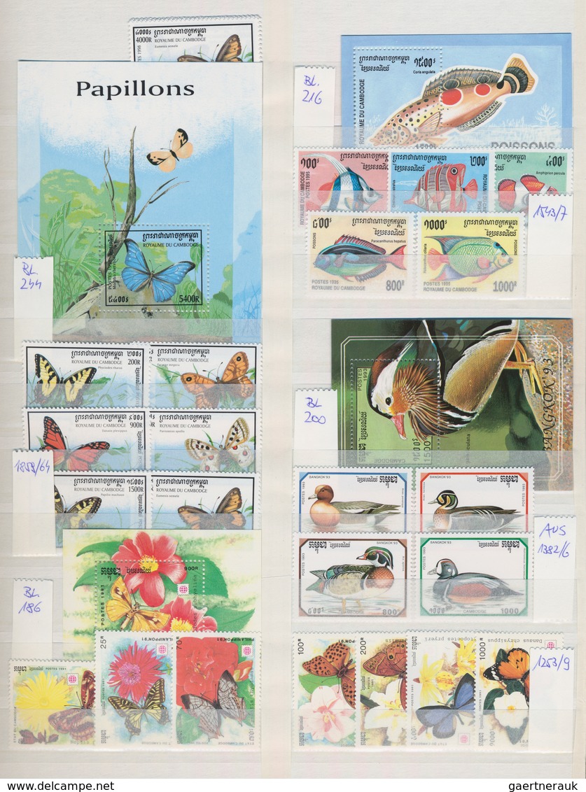 Thematik: Tiere, Fauna / Animals, Fauna: 1960/2005 (ca.), Mainly Modern Issues, Comprehensive MNH Ac - Otros & Sin Clasificación