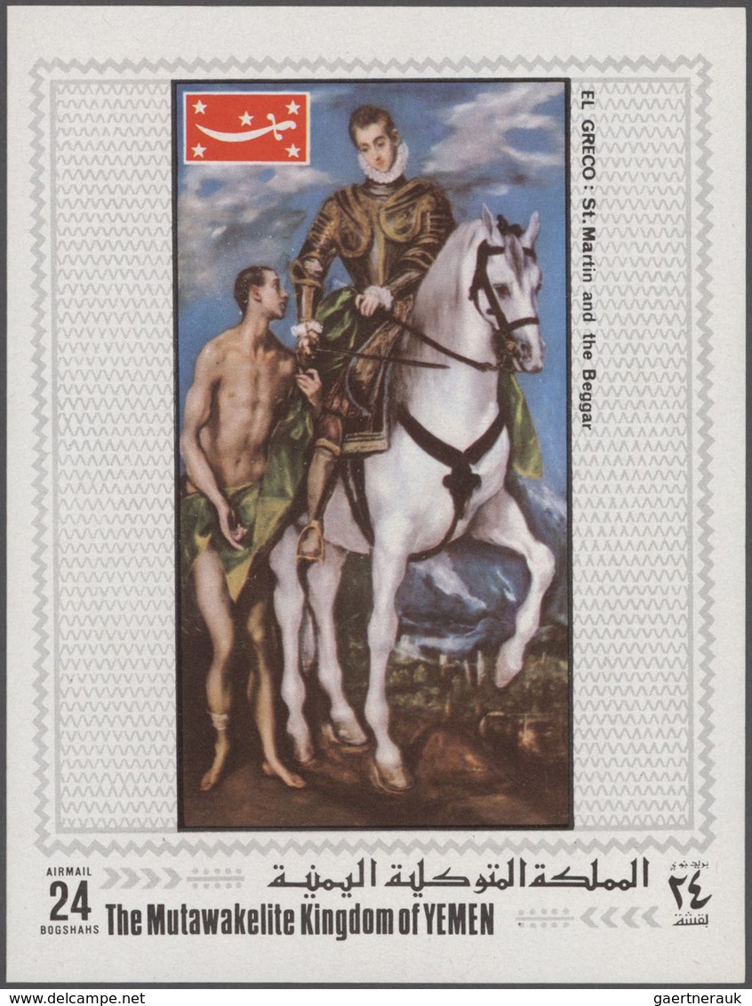 Thematik: Tiere-Pferde / Animals-horses: 1970, Yemen (Kingdom): Paintings With Horses, 3000 Sets In - Chevaux