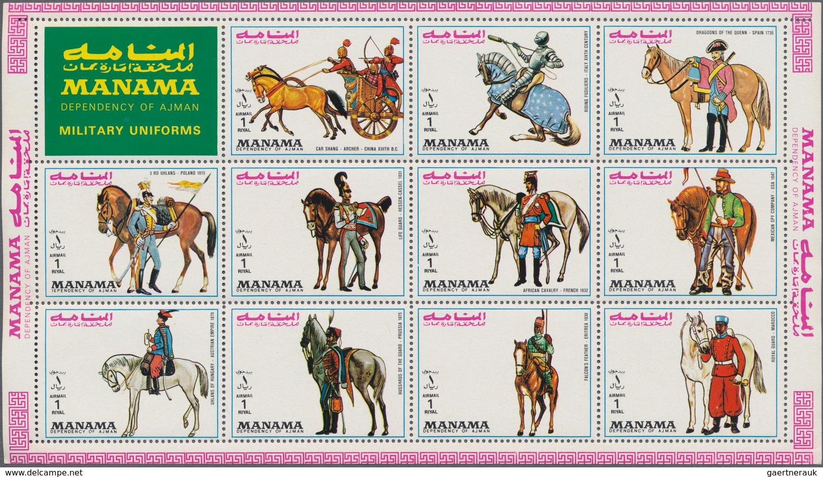 Thematik: Tiere-Pferde / Animals-horses: 1972, Ajman - Manama: Military Uniforms - Riders And Horses - Paarden