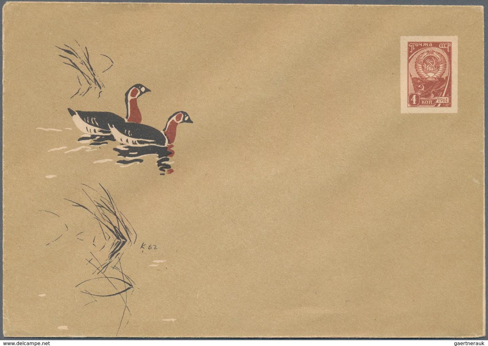 Thematik: Tiere-Vögel / Animals-birds: 1956/89, Collection Only USSR Ca. 167 Pictured Postal Station - Autres & Non Classés