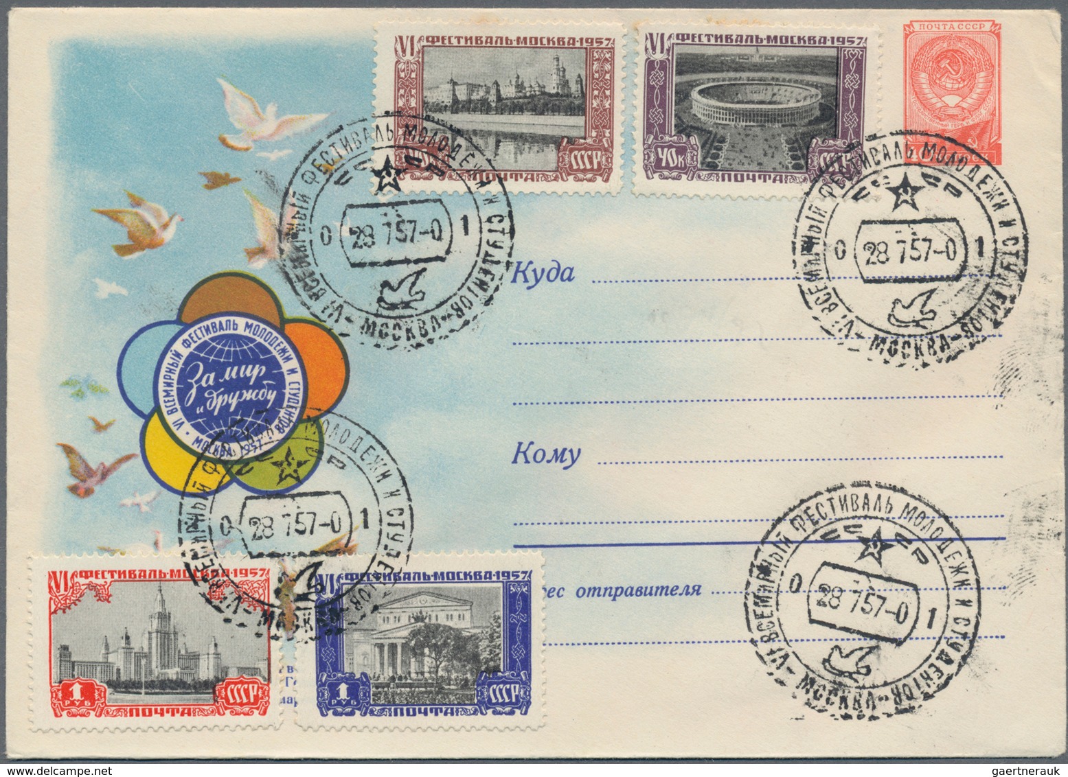 Thematik: Tiere-Vögel / Animals-birds: 1956/89, Collection Only USSR Ca. 167 Pictured Postal Station - Autres & Non Classés