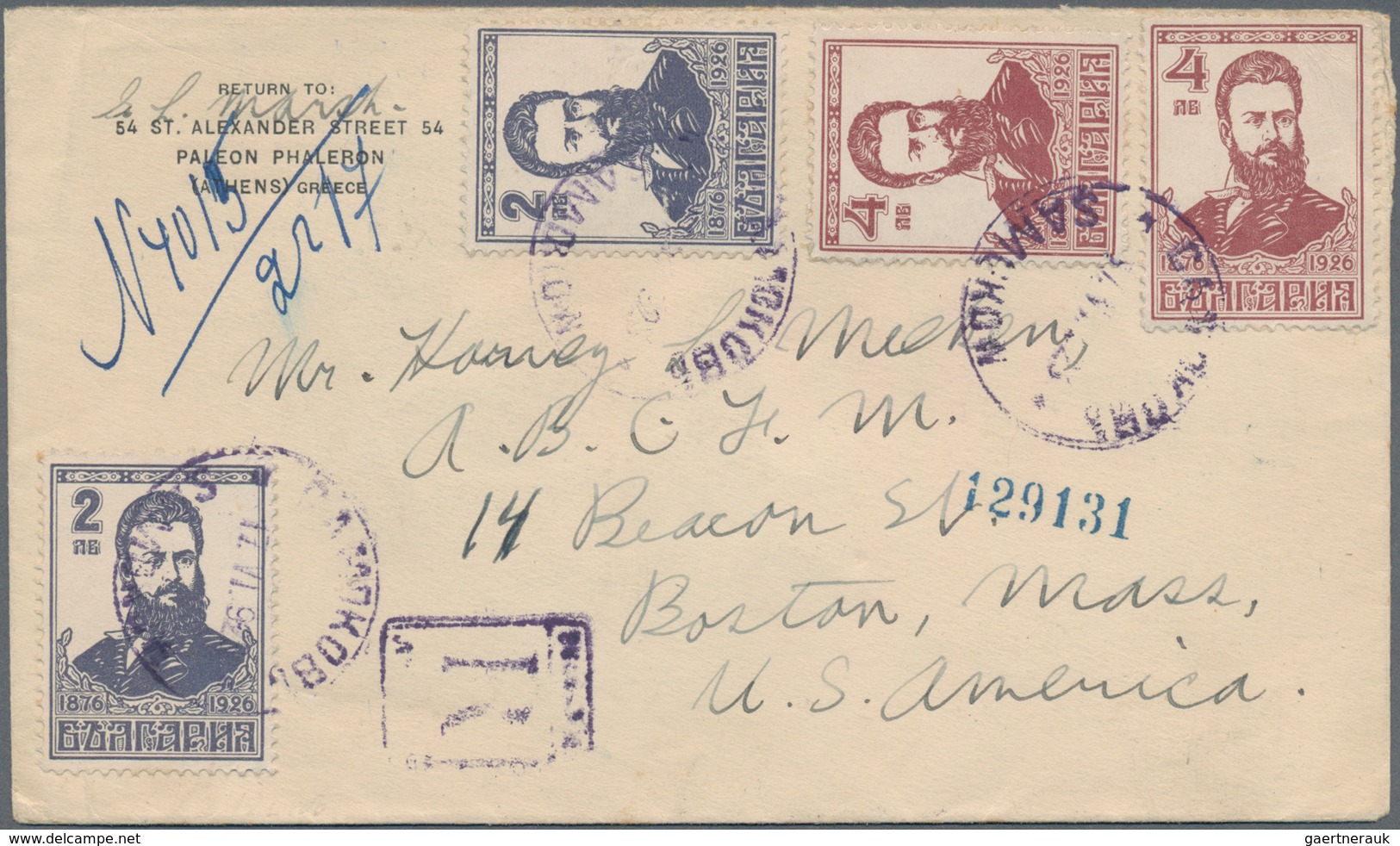 Bulgarien: 1901/1931, Assortment Of 20 Covers/cards, Comprising Interesting Frankings, Nice Combinat - Ongebruikt