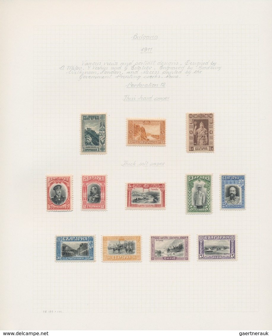 Bulgarien: 1909/1924, A Splendid Mint Collection Of Definitives, Commemoratives And Postage Dues Nea - Nuevos