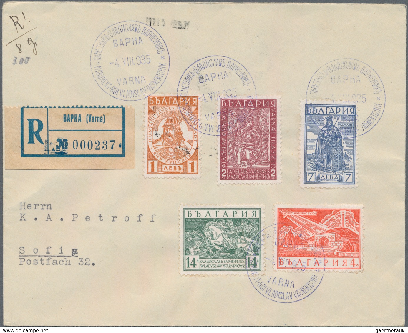 Bulgarien: 1930/1941, Assortment Of Apprx. 67 (almost Exclusively Commercial) Covers/cards, Showing - Nuevos